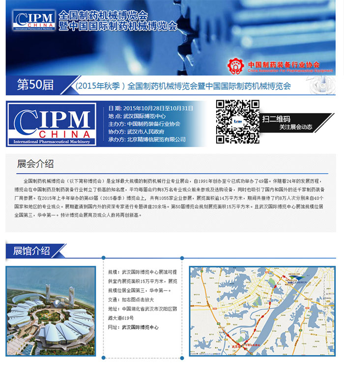 1566802334258630.png 图片1.png